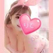 ヒメ日記 2025/09/09 12:03 投稿 りと 即アポ奥さん～静岡店～