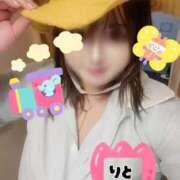 ヒメ日記 2025/09/21 01:09 投稿 りと 即アポ奥さん～静岡店～