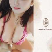 ヒメ日記 2025/09/21 23:49 投稿 りと 即アポ奥さん～静岡店～