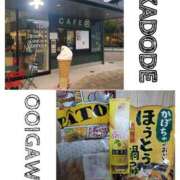 ヒメ日記 2025/10/04 00:19 投稿 りと 即アポ奥さん～静岡店～