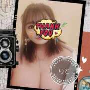 ヒメ日記 2025/10/12 12:59 投稿 りと 即アポ奥さん～静岡店～