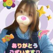 ヒメ日記 2025/12/17 09:09 投稿 りと 即アポ奥さん～静岡店～