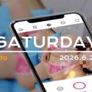 ヒメ日記 2026/06/27 21:09 投稿 りと 即アポ奥さん～静岡店～