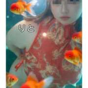 ヒメ日記 2026/07/11 23:09 投稿 りと 即アポ奥さん～静岡店～