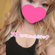 ヒメ日記 2025/04/28 11:09 投稿 るる 即アポ奥さん～静岡店～