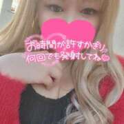 ヒメ日記 2025/05/02 09:39 投稿 るる 即アポ奥さん～静岡店～