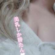 ヒメ日記 2025/06/28 09:29 投稿 るる 即アポ奥さん～静岡店～