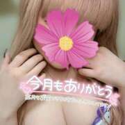 ヒメ日記 2025/08/30 19:19 投稿 るる 即アポ奥さん～静岡店～