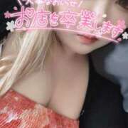 ヒメ日記 2025/10/16 12:09 投稿 るる 即アポ奥さん～静岡店～