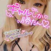 ヒメ日記 2025/10/30 11:19 投稿 るる 即アポ奥さん～静岡店～