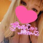 ヒメ日記 2025/11/27 13:19 投稿 るる 即アポ奥さん～静岡店～