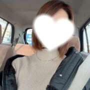 ヒメ日記 2026/02/12 09:53 投稿 体験かこ ACCENT[アクセントグループ]