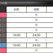 ヒメ日記 2025/06/08 13:14 投稿 きらり クラブダイアモンド新宿店