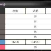 ヒメ日記 2025/06/23 21:21 投稿 きらり クラブダイアモンド新宿店