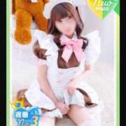 ヒメ日記 2025/06/09 21:35 投稿 りり ラズベリードール