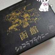 ヒメ日記 2025/08/04 23:30 投稿 りり ラズベリードール