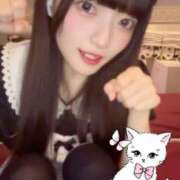 ヒメ日記 2025/08/31 00:31 投稿 りり ラズベリードール