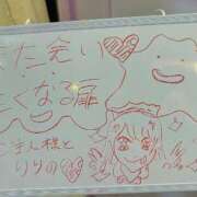 ヒメ日記 2025/09/04 10:29 投稿 りり ラズベリードール