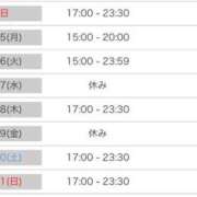 ヒメ日記 2025/09/14 16:35 投稿 りり ラズベリードール