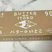 ヒメ日記 2025/09/21 16:35 投稿 りり ラズベリードール