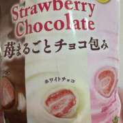 ヒメ日記 2025/10/25 16:32 投稿 りり ラズベリードール
