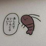 りり ずっとあした ラズベリードール