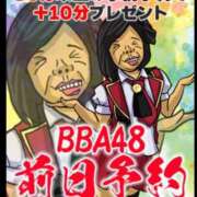 ヒメ日記 2025/05/02 21:52 投稿 ゆりえ 熟女の風俗最終章 沼津店