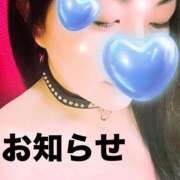 ヒメ日記 2025/05/08 21:28 投稿 ゆりえ 熟女の風俗最終章 沼津店