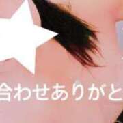 ヒメ日記 2025/07/29 08:34 投稿 ゆりえ 熟女の風俗最終章 沼津店