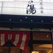 ヒメ日記 2025/09/20 09:46 投稿 ゆりえ 熟女の風俗最終章 沼津店