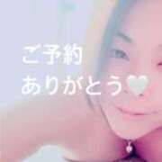 ゆりえ ご予約ありがとう🥰 熟女の風俗最終章 沼津店