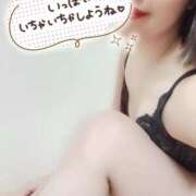 ヒメ日記 2025/04/22 22:06 投稿 西田みさき 月の真珠-五反田-