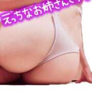 ヒメ日記 2025/04/27 11:16 投稿 西田みさき 月の真珠-五反田-