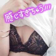 ヒメ日記 2025/04/28 18:06 投稿 西田みさき 月の真珠-五反田-