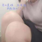ヒメ日記 2025/05/05 15:16 投稿 西田みさき 月の真珠-五反田-