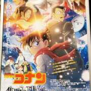 ヒメ日記 2025/05/07 16:46 投稿 西田みさき 月の真珠-五反田-