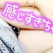 ヒメ日記 2025/05/09 06:56 投稿 西田みさき 月の真珠-五反田-