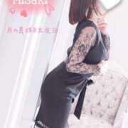 ヒメ日記 2025/06/20 21:06 投稿 西田みさき 月の真珠-五反田-