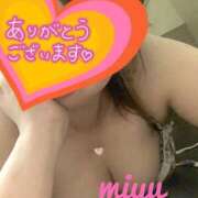 ヒメ日記 2025/05/11 06:15 投稿 みゆ 横浜熟女MAX