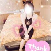 ヒメ日記 2026/01/27 20:07 投稿 るな 脱がされたい人妻 熊谷店