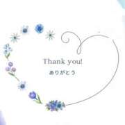 ヒメ日記 2025/04/25 14:28 投稿 そら 完熟ばなな川崎