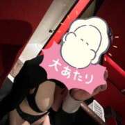 こゆき お礼！ ドMな逆バニーちゃん　すすきの店