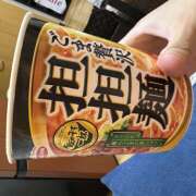 ヒメ日記 2025/07/16 19:56 投稿 川口 AROMA VENUS