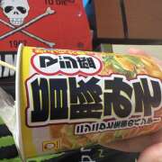 ヒメ日記 2025/07/31 00:56 投稿 川口 AROMA VENUS