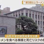 ヒメ日記 2025/08/17 17:45 投稿 川口 AROMA VENUS