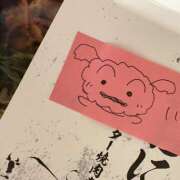 ヒメ日記 2025/08/26 11:56 投稿 川口 AROMA VENUS