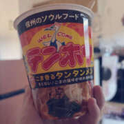 ヒメ日記 2025/08/27 20:13 投稿 川口 AROMA VENUS