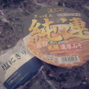 ヒメ日記 2025/09/03 17:58 投稿 川口 AROMA VENUS