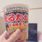 ヒメ日記 2025/09/03 23:58 投稿 川口 AROMA VENUS