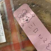 ヒメ日記 2025/09/06 00:52 投稿 川口 AROMA VENUS